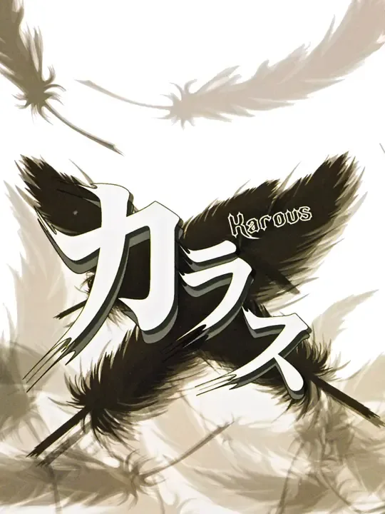 Karous cover art