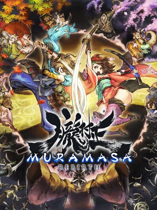 Muramasa Rebirth cover