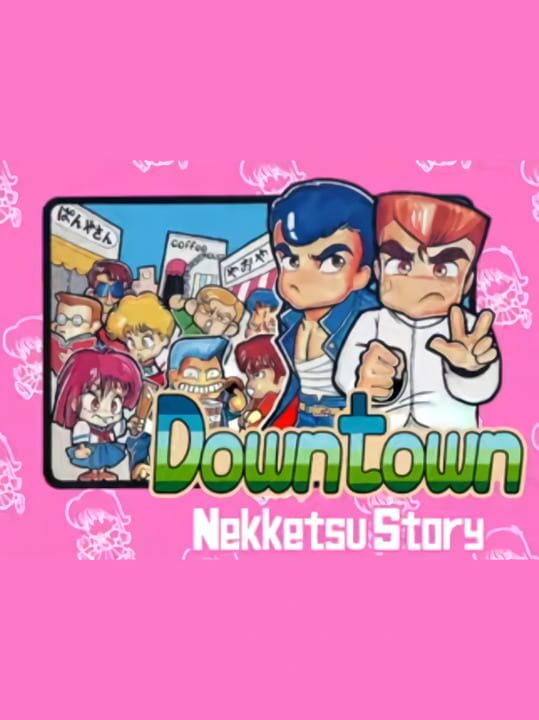 Downtown Nekketsu Story cover
