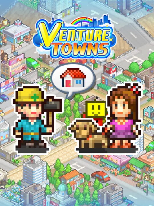 Venture Towns cover