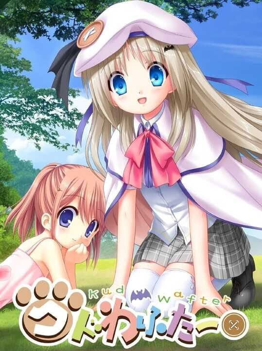Kud Wafter cover
