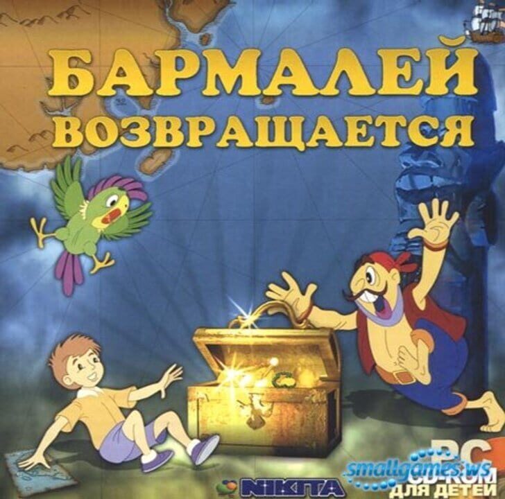 Game Cover