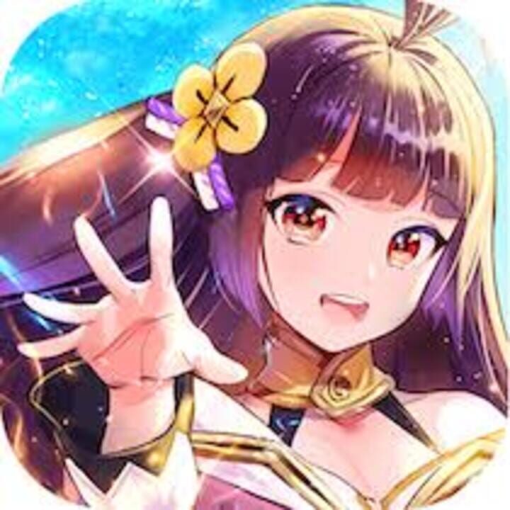 Houchi Shoujo cover art