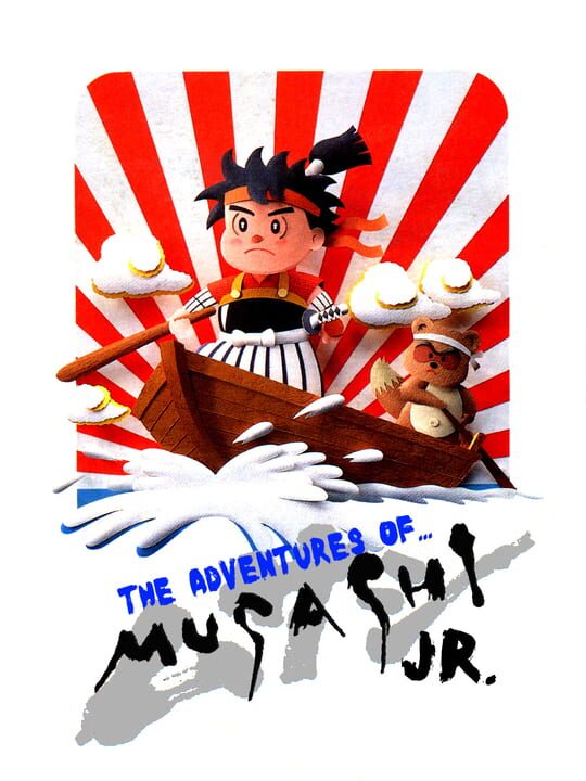 Musashi no Bouken cover image