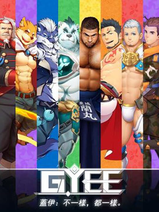 Gyee cover art