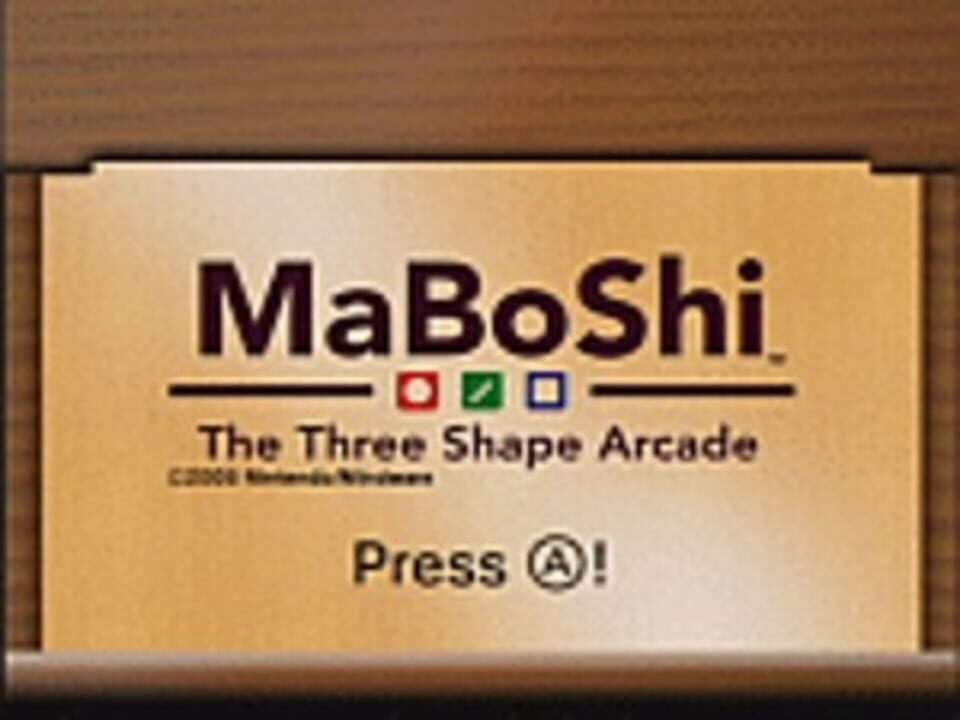 Maboshi's Arcade cover