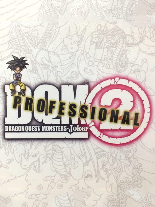 dragonQuestMonstersJoker2Professional