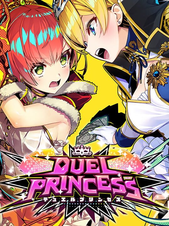 Duel Princess cover
