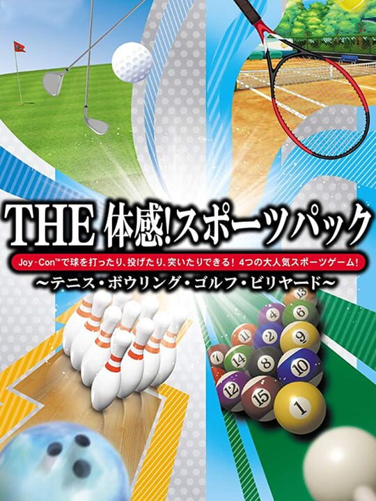 THE Taikan! Sports Pack: Tennis, Bowling, Golf, Billiard cover art