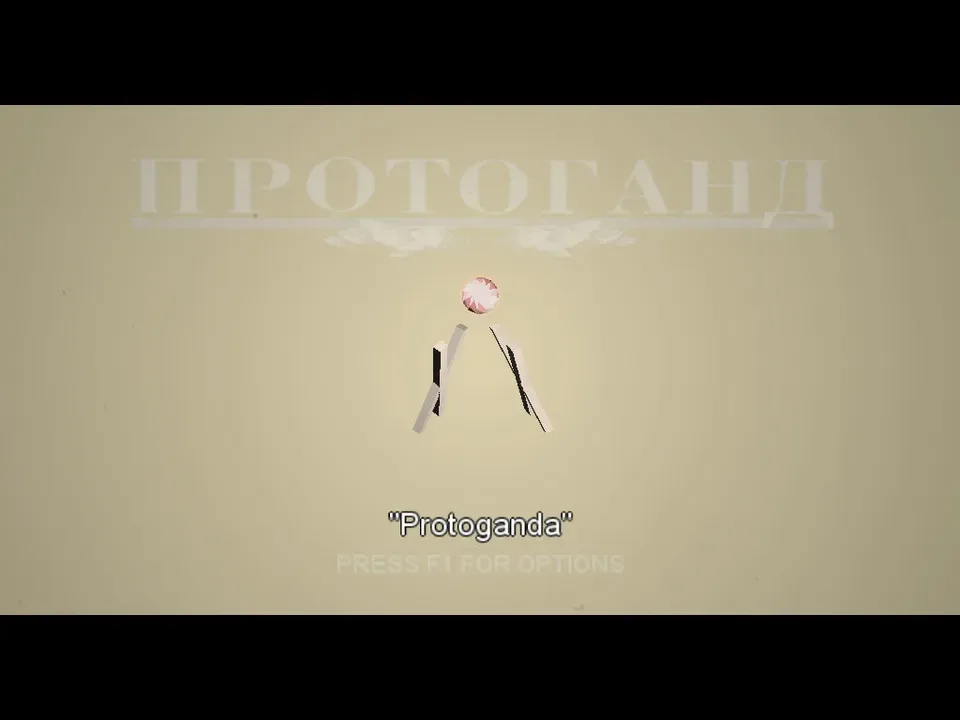 Protoganda: Strings cover art
