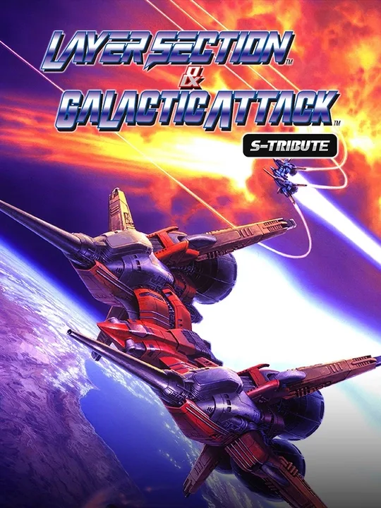 Layer Section & Galactic Attack: S-Tribute cover art