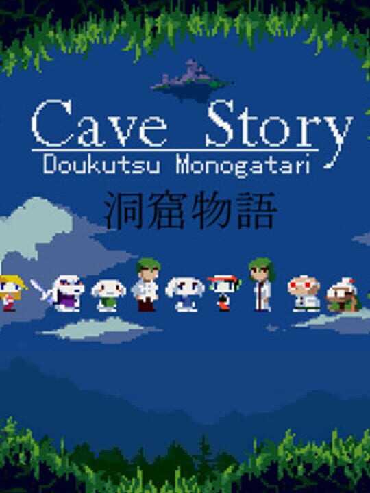 Cave Story cover