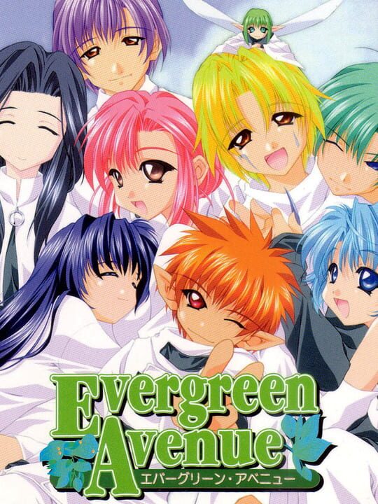Game Cover