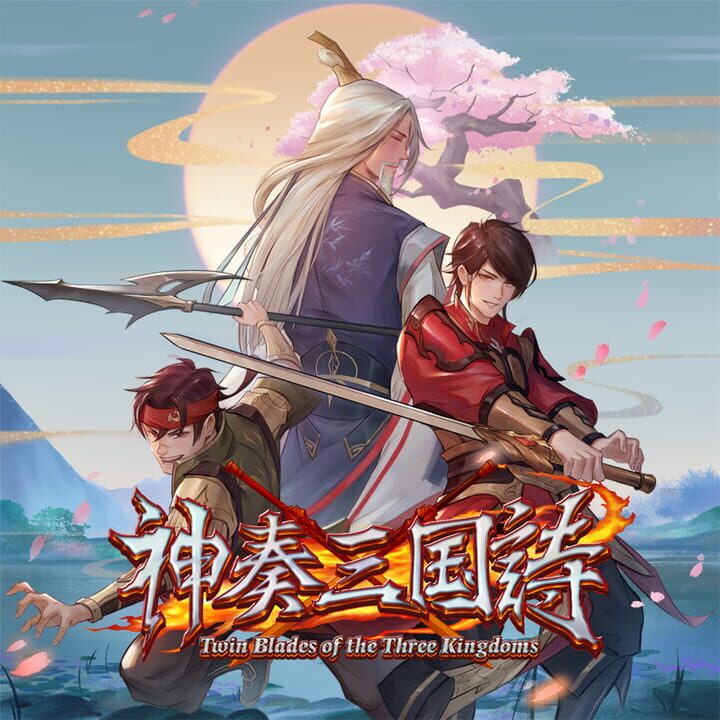 Twin Blades of the Three Kingdoms cover