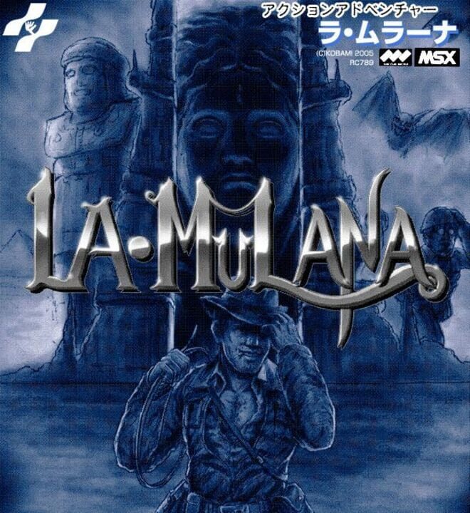 La-Mulana cover