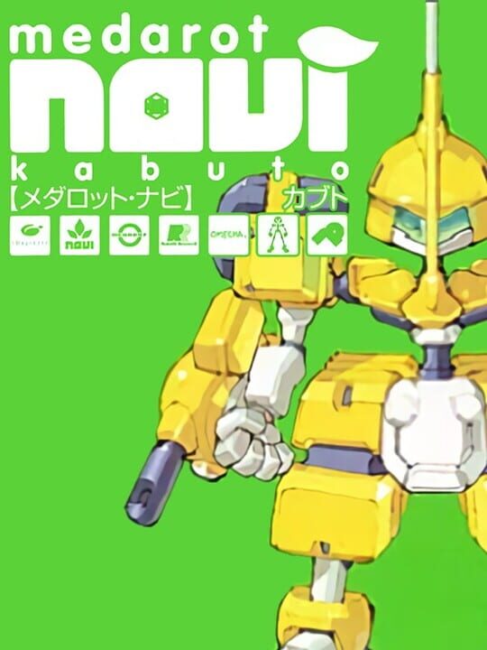 Medarot Navi: Kabuto Version cover