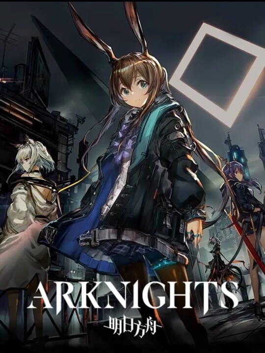 Arknights cover