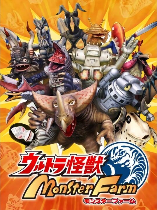 Ultra Kaiju Monster Rancher cover