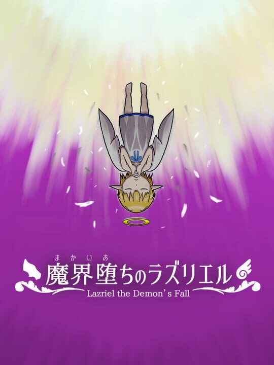 Lazriel the Demon's Fall cover