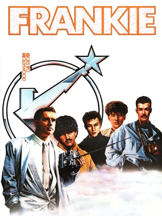 Frankie Goes to Hollywood cover art