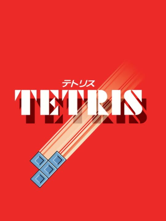 Tetris cover