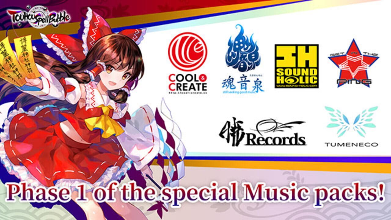 Touhou Spell Bubble: Special Song Pack Vol. 1 cover