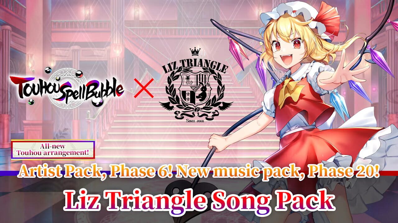 Touhou Spell Bubble: Liz Triangle Song Pack cover