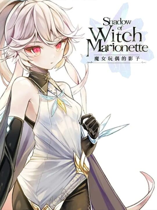 Shadow of Witch Marionette cover