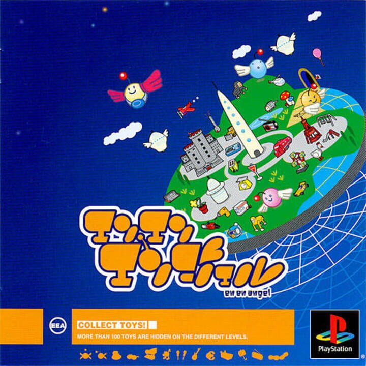 Game Cover