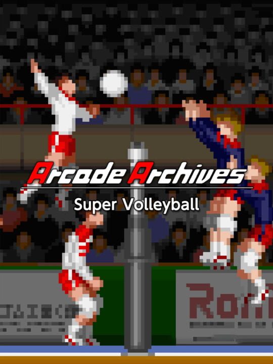 Arcade Archives: Super Volleyball cover