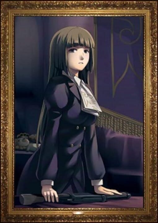 Rosa Musou cover art