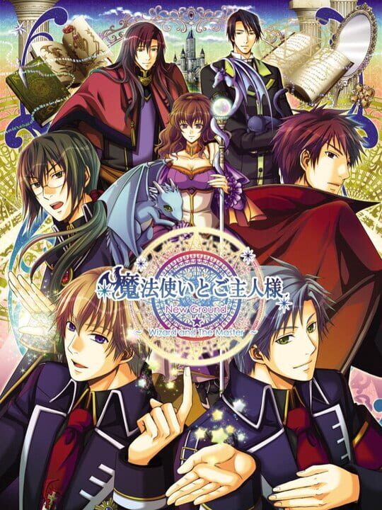 Mahoutsukai to Goshujin-sama: New Ground cover image