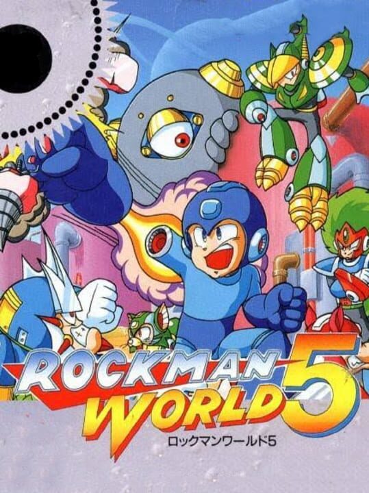 Rockman Worldシリーズ