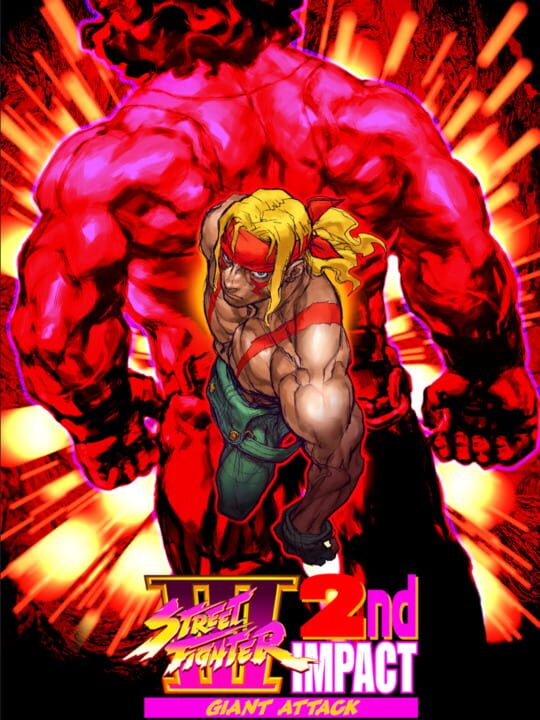 Street Fighter III 2nd Impact: Giant Attack cover
