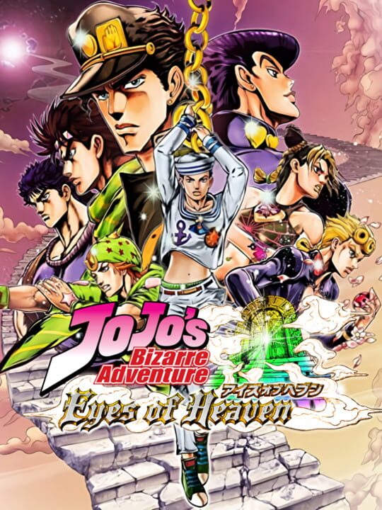 JoJo's Bizarre Adventure: Eyes of Heaven cover