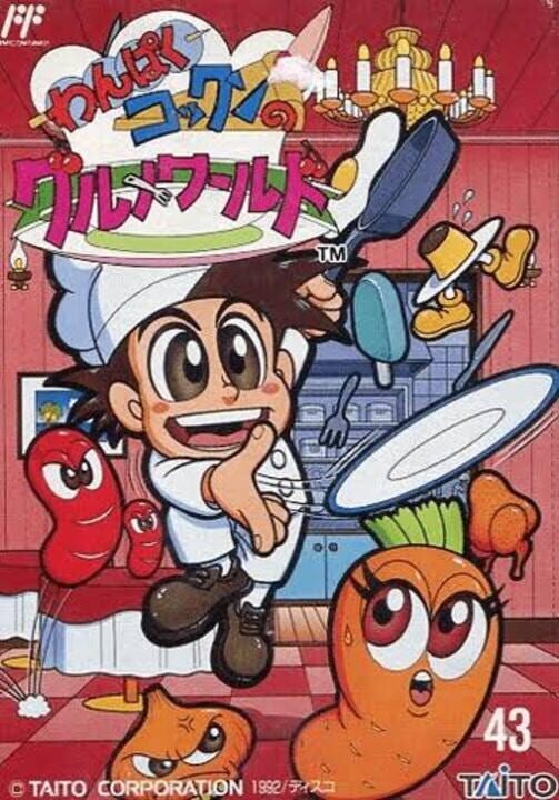 Game Cover
