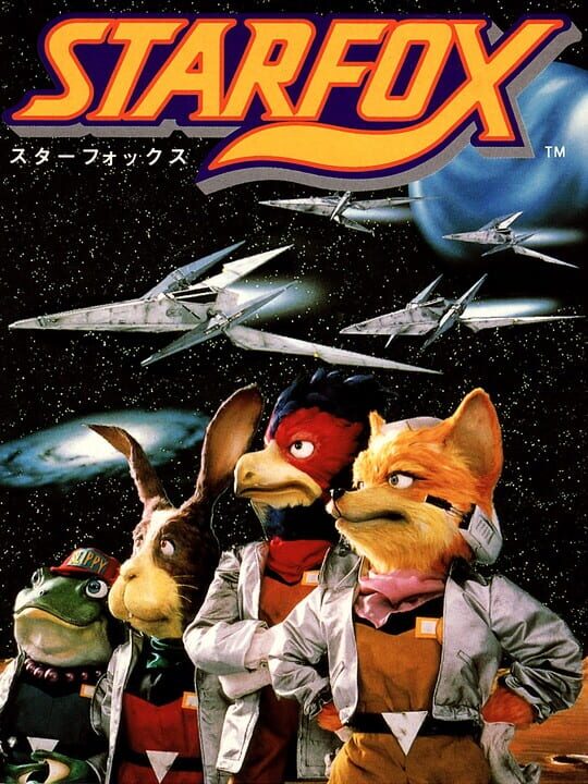 Star Fox (team), Arwingpedia