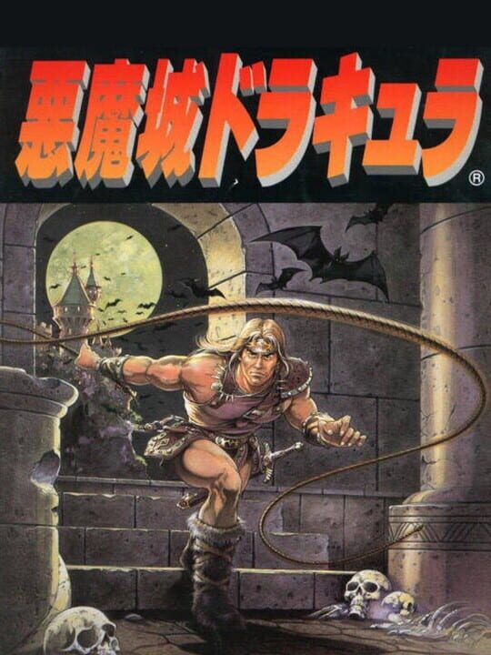 Game cover image