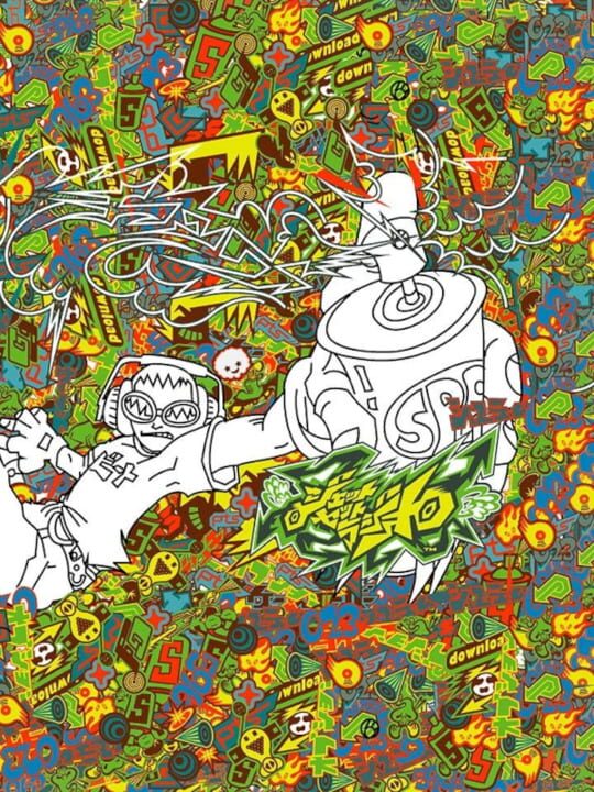 Jet Set Radioシリーズ