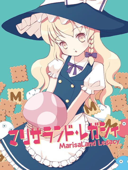 Super Marisa Landシリーズ