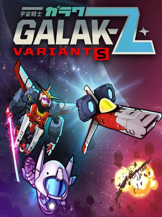 Galak-Z: Variant S cover