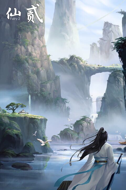 Fairy 2 cover art