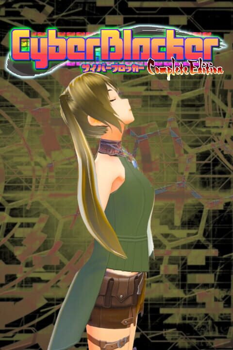 CyberBlocker: Complete Edition cover
