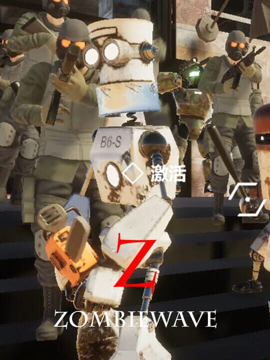 ZombieWave: Unlimited Challenges cover art