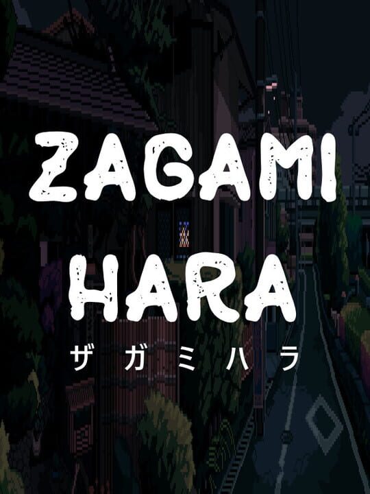 Zagamihara cover art