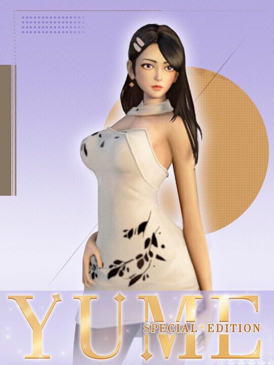 Yume: Special Edition cover art