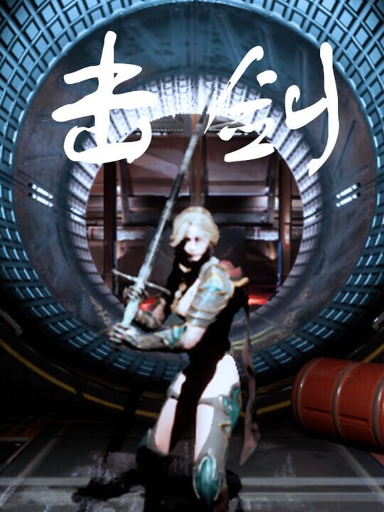 Fencing cover art