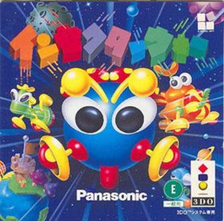 Game Cover