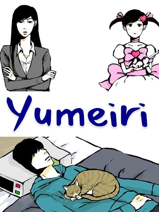 Yumeiri cover