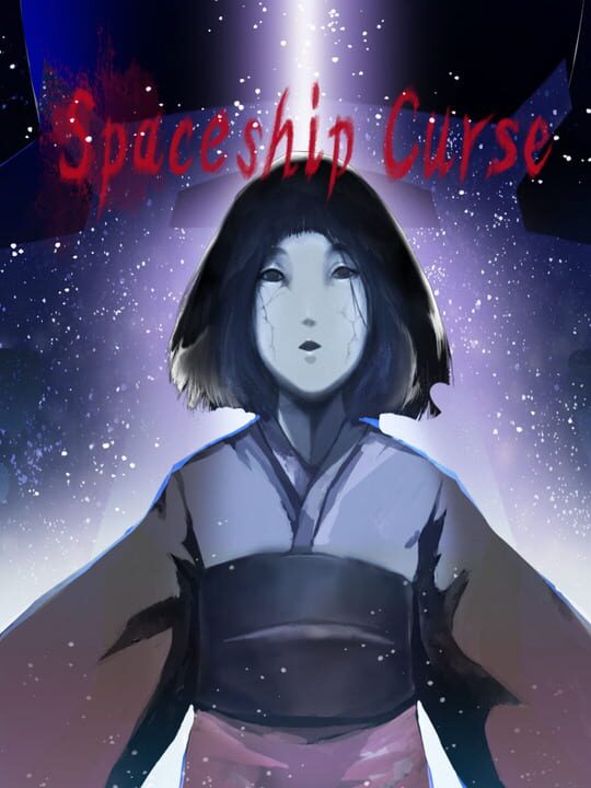 Spaceship Curse cover